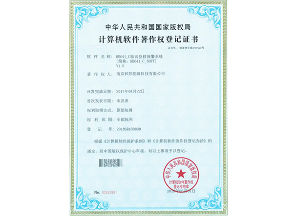 首页-DG视讯厅真人官方网站