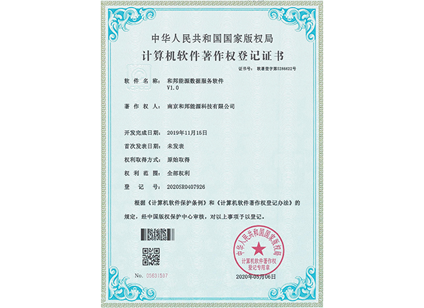 首页-DG视讯厅真人官方网站