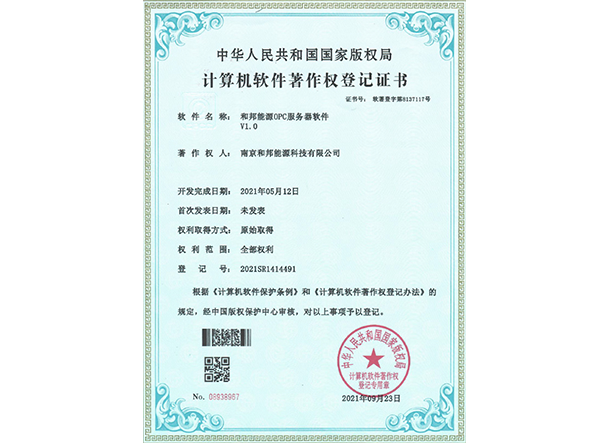 首页-DG视讯厅真人官方网站