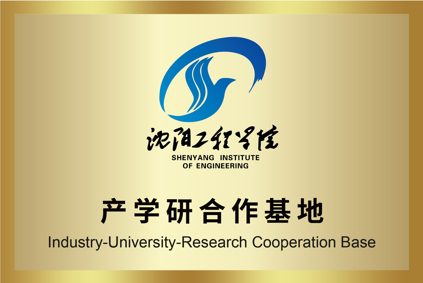 首页-DG视讯厅真人官方网站