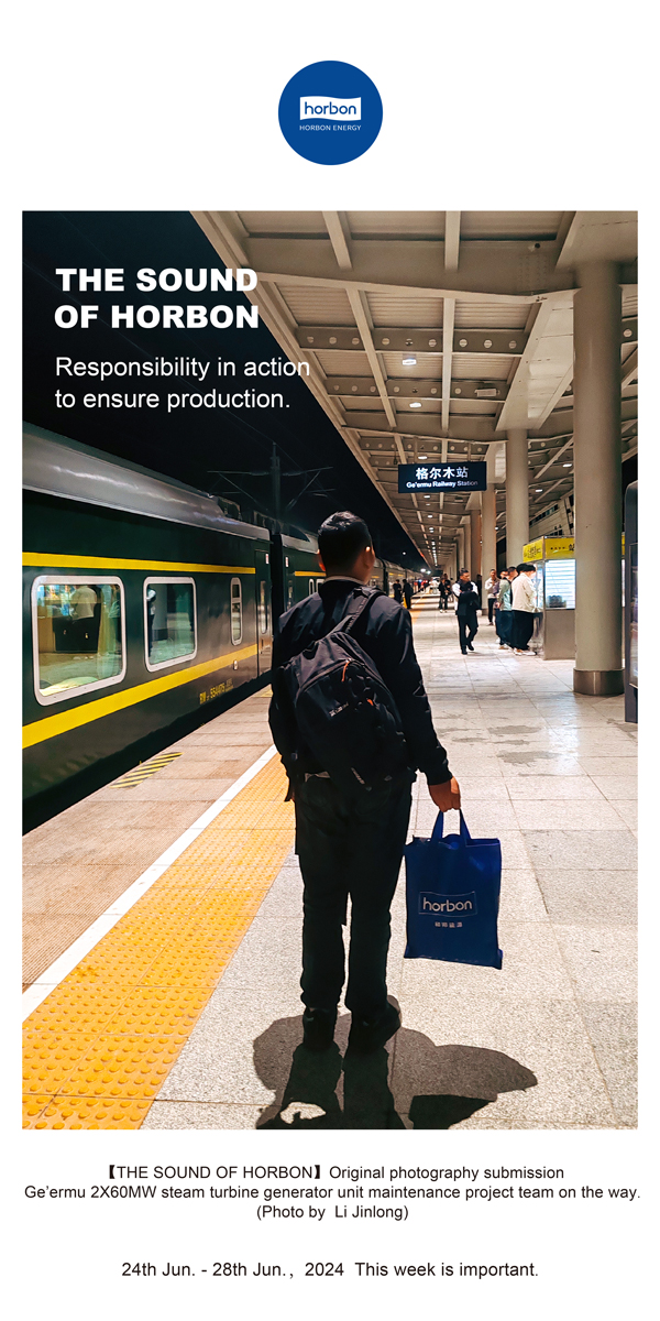 【和之声】-(总第140期）履责于行，保险出产。2024.6.24-6英文改幼季度推送用.jpg