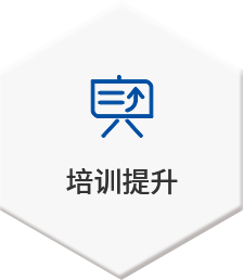 首页-DG视讯厅真人官方网站