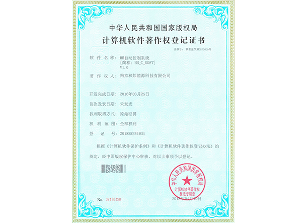 首页-DG视讯厅真人官方网站