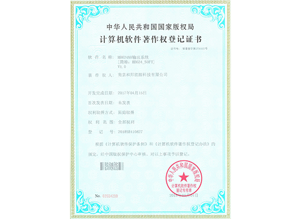 首页-DG视讯厅真人官方网站