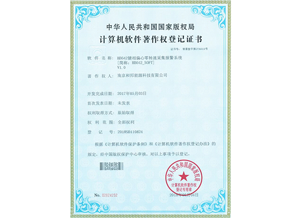 首页-DG视讯厅真人官方网站