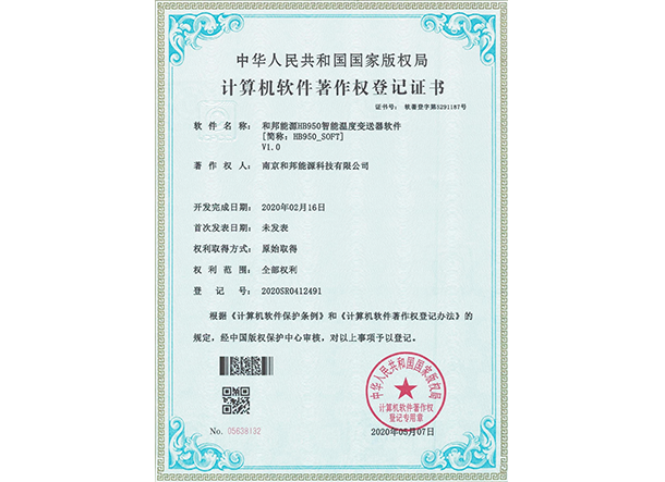 首页-DG视讯厅真人官方网站