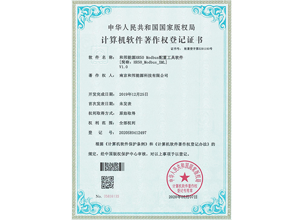 首页-DG视讯厅真人官方网站