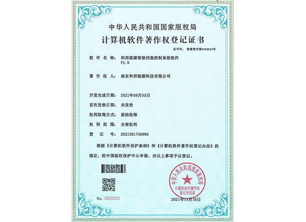 首页-DG视讯厅真人官方网站