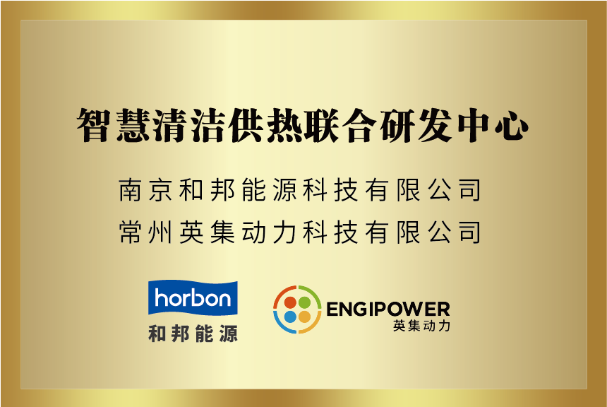 首页-DG视讯厅真人官方网站