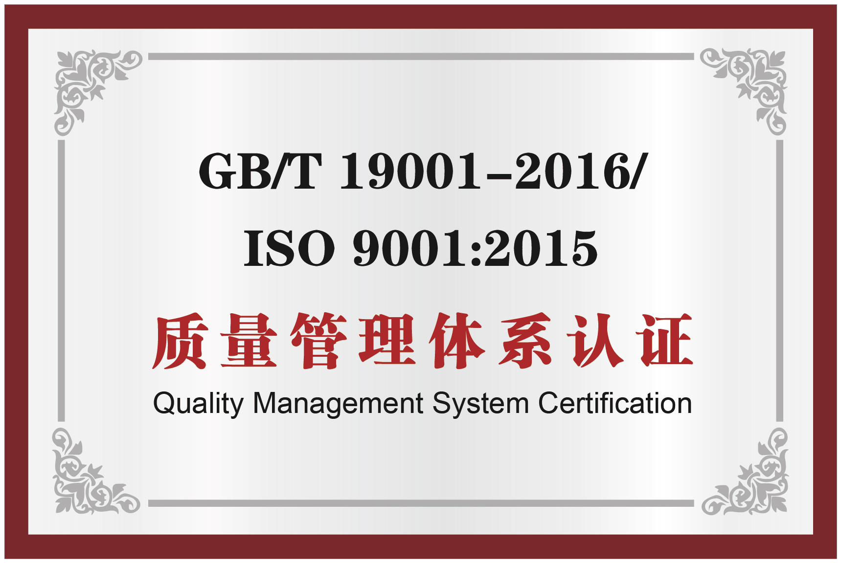 首页-DG视讯厅真人官方网站