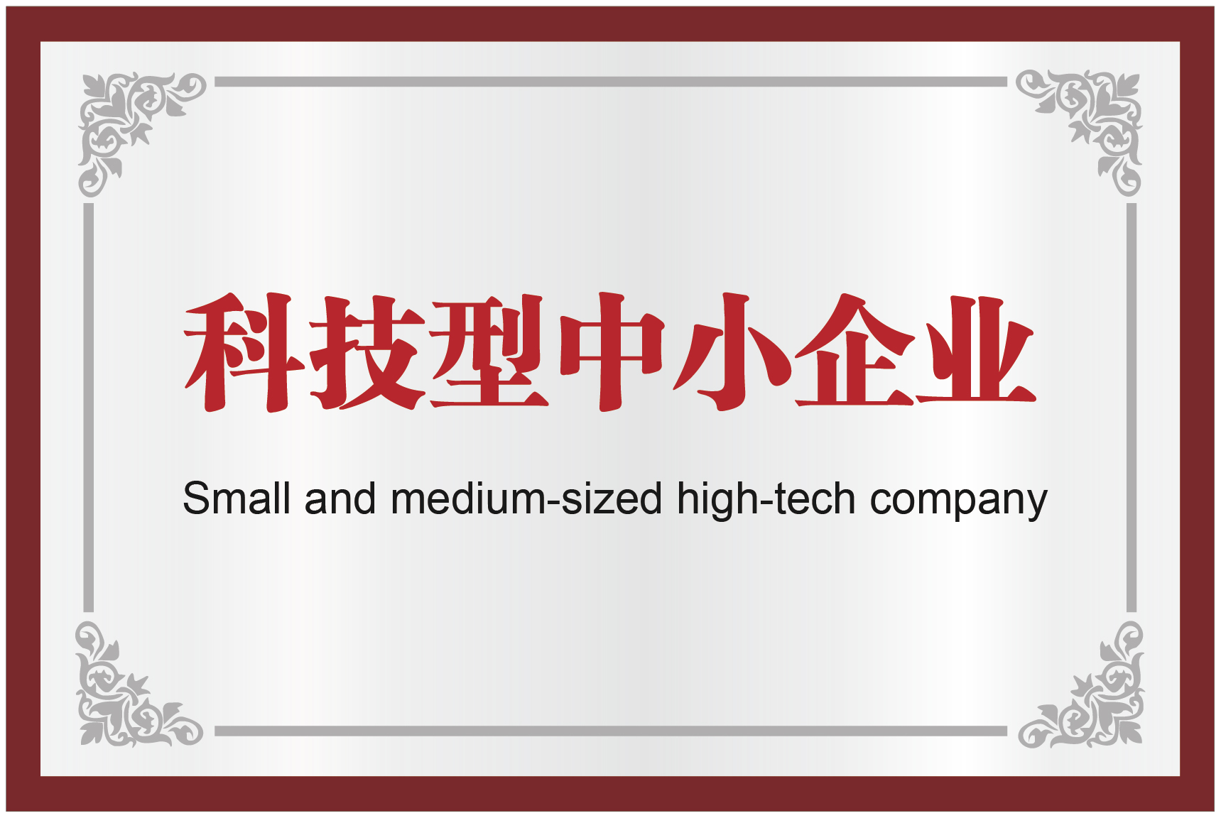 首页-DG视讯厅真人官方网站