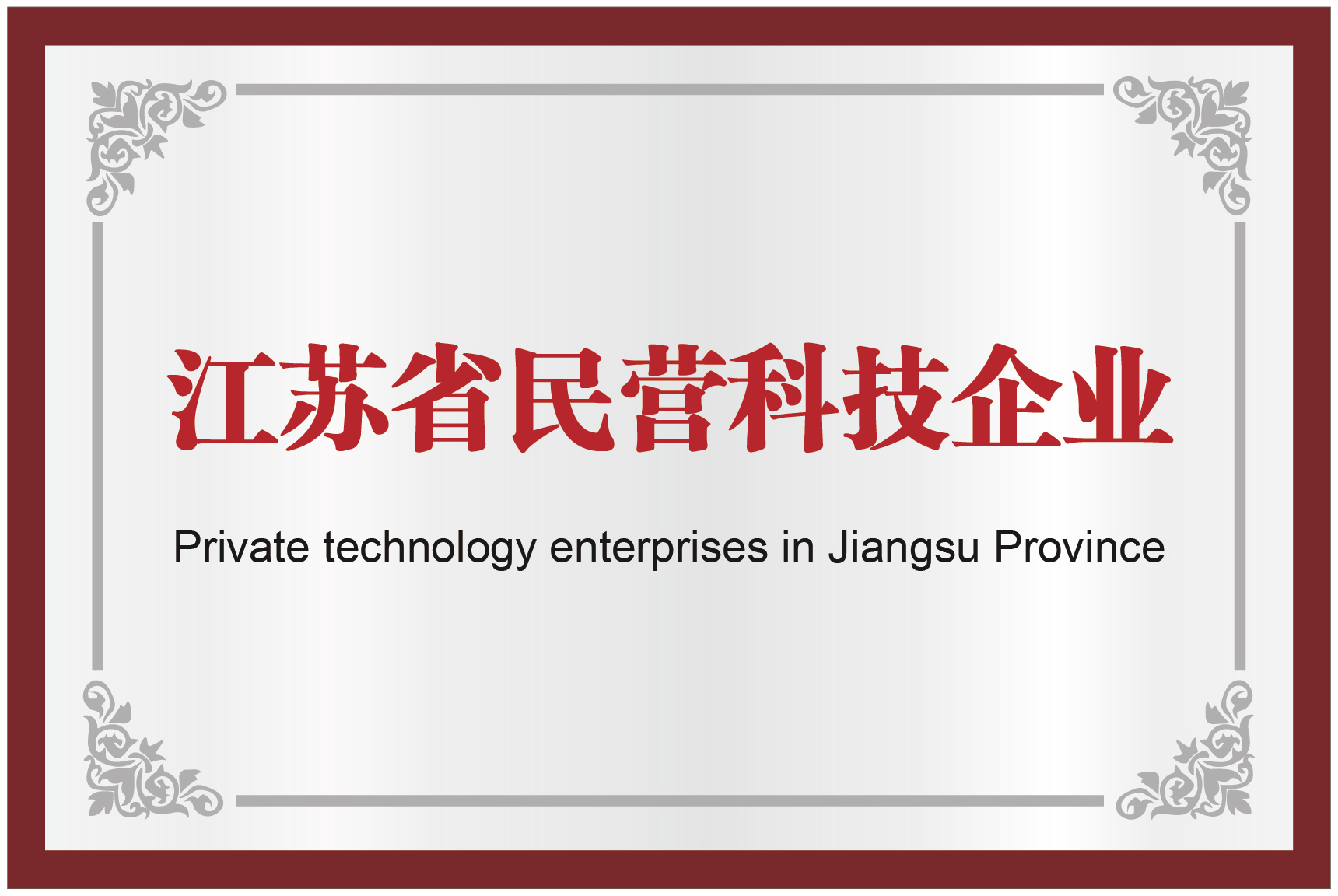 首页-DG视讯厅真人官方网站