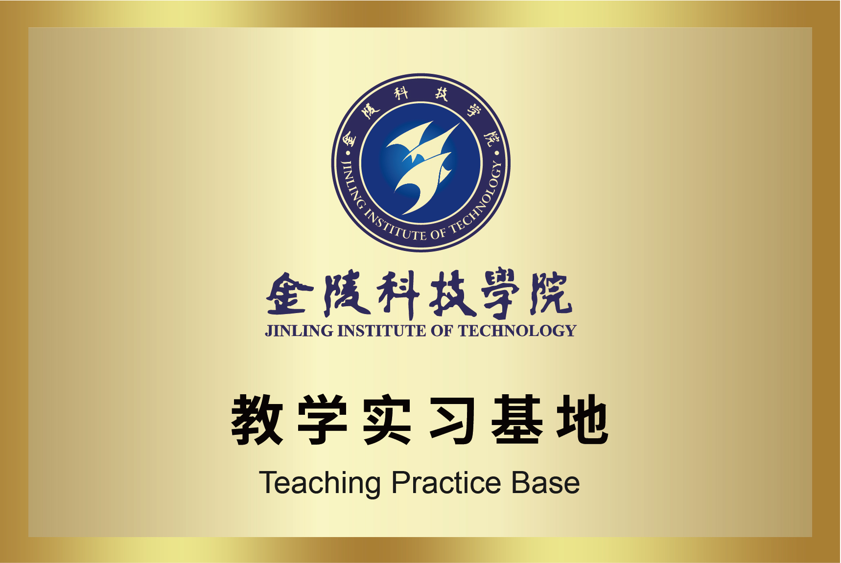 首页-DG视讯厅真人官方网站