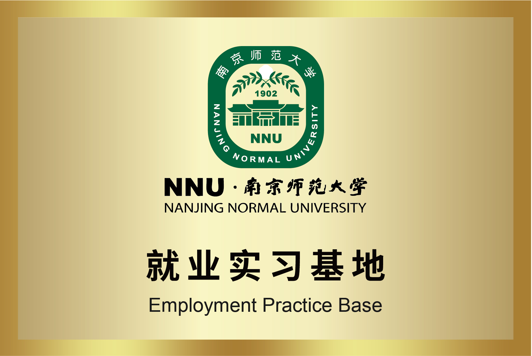 首页-DG视讯厅真人官方网站