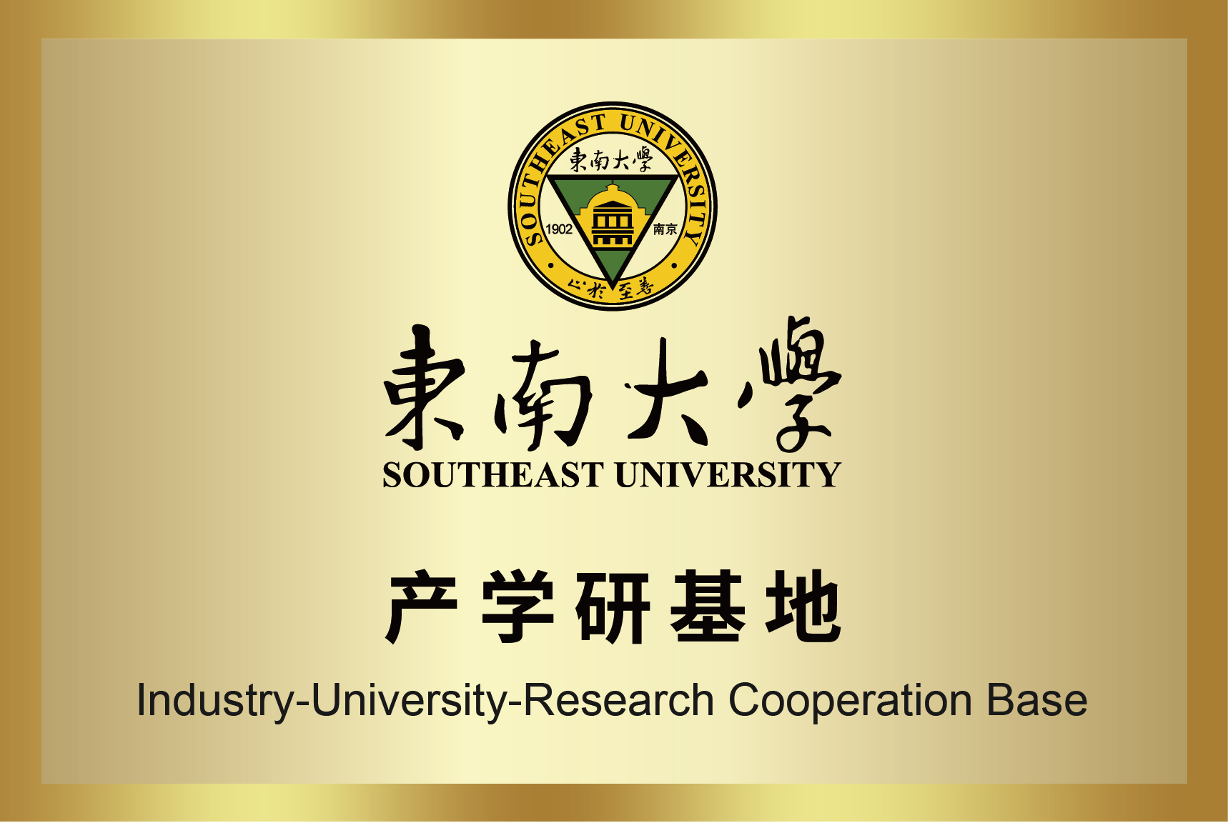 首页-DG视讯厅真人官方网站