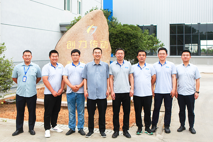 2022.7.5-2022创力传动、DG视讯能源共建高快传动数字化试验台项目启动大会 304.JPG